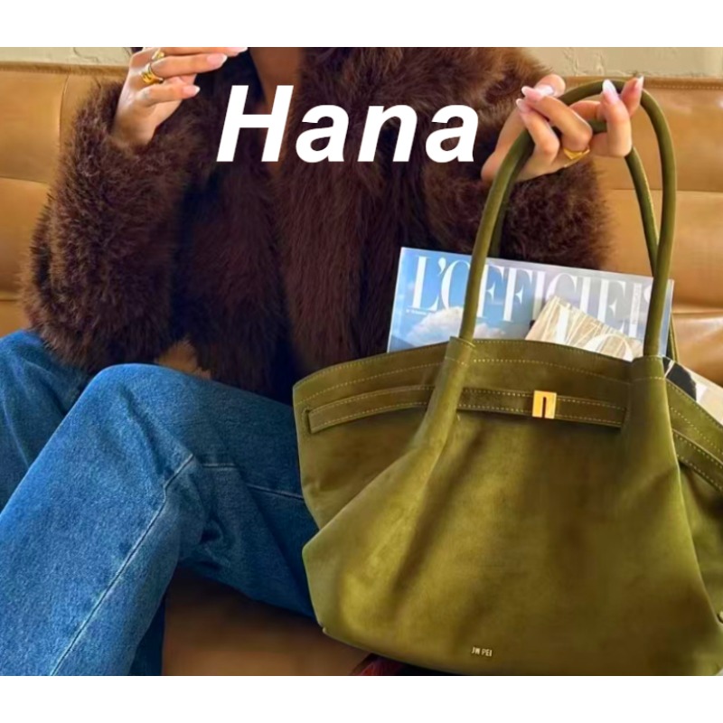 Women Bags 2026 Trends - Hana Knödel-förmige Handtasche mit großer Kapazität,